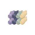 Sage Blue Mix
